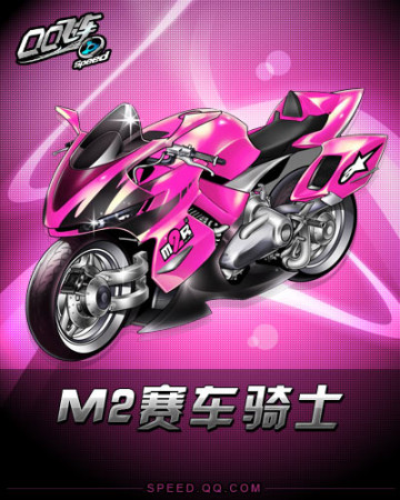 更感悟到了 更感悟到了