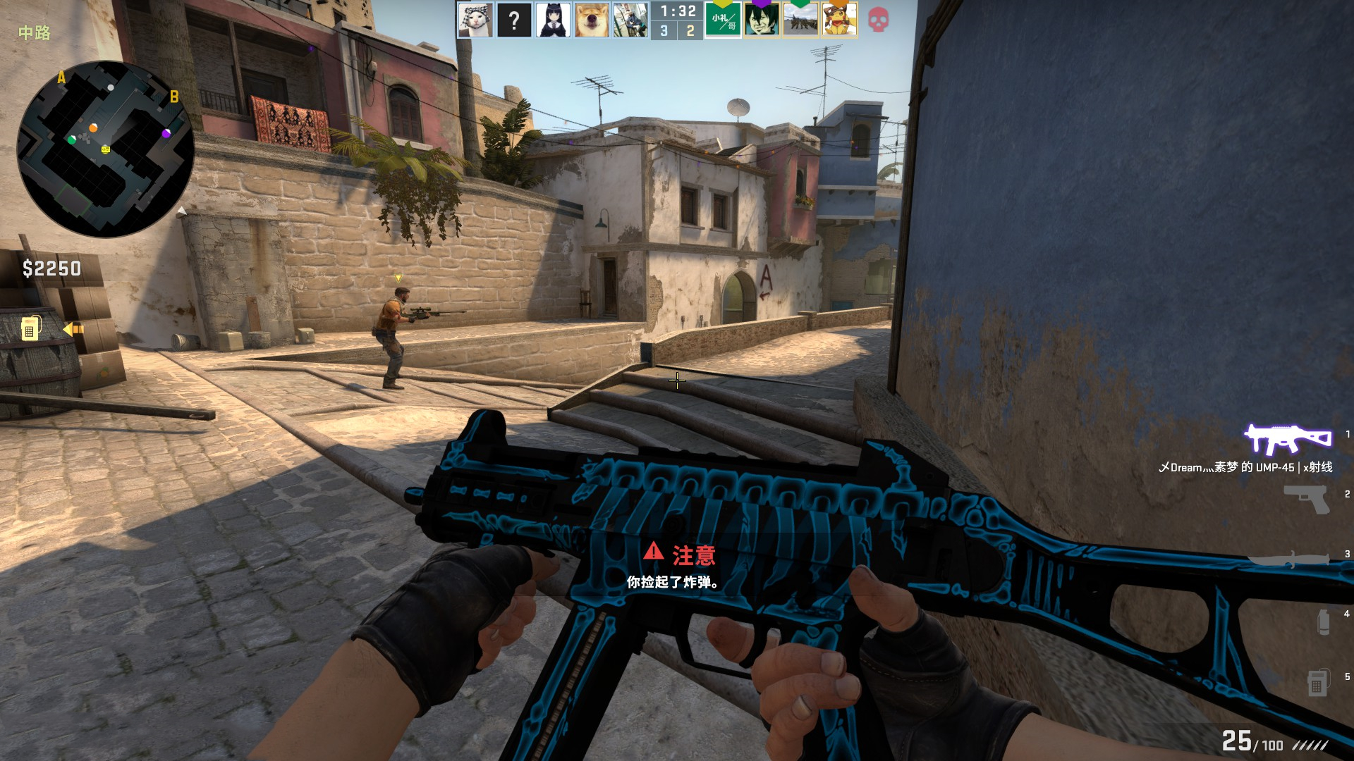 自己的价值 自己的价值