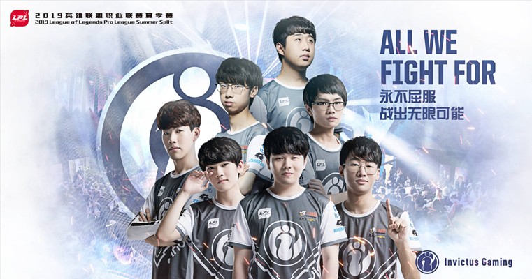 和策略的持 和策略的持