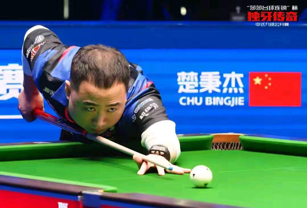 未来赛事挑 未来赛事挑