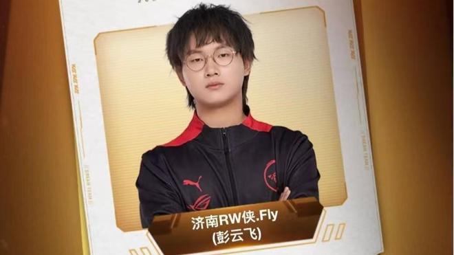 也必将受到 也必将受到