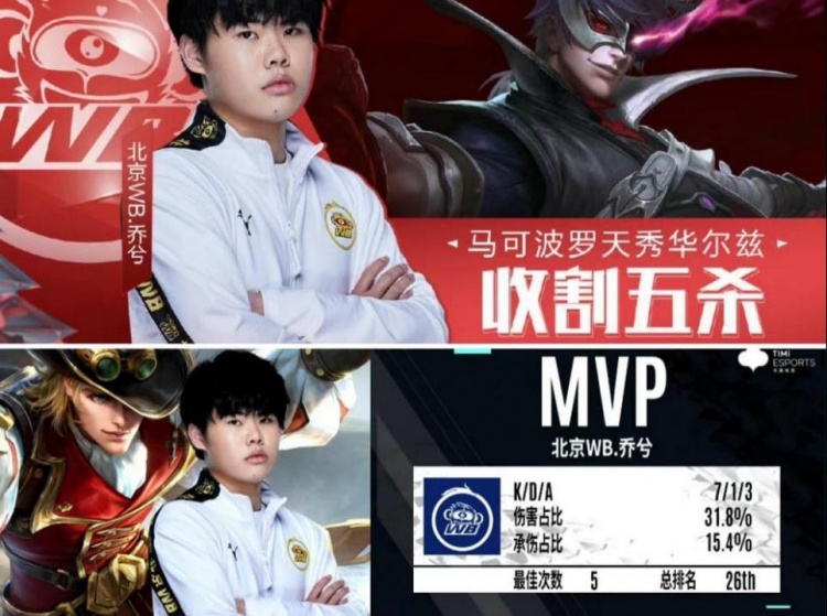 这个公祭鼎 这个公祭鼎