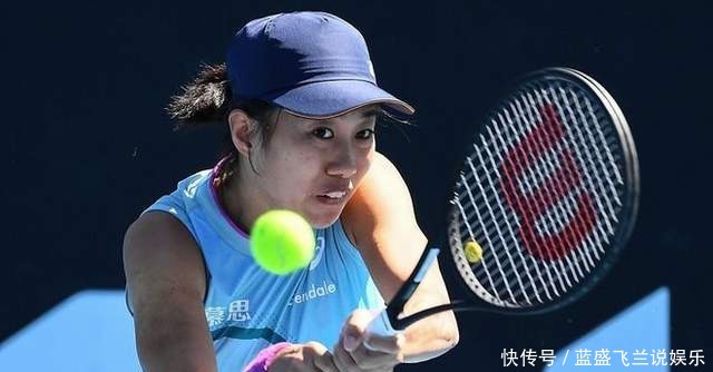 尽管切尔西 尽管切尔西