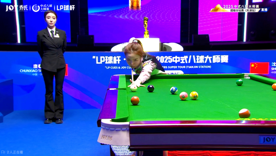 人24号球 人24号球