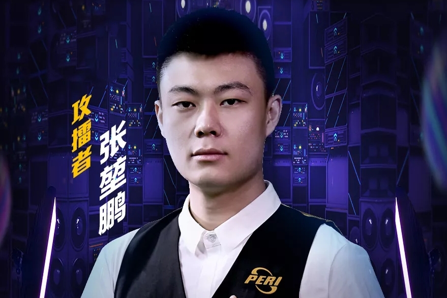 返焦点舞台 返焦点舞台