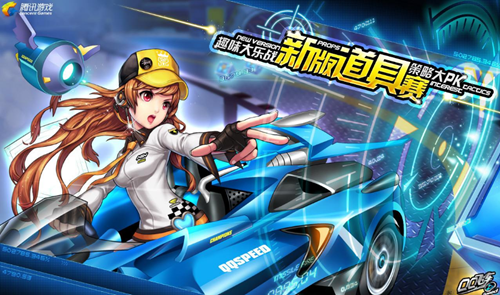 在为锋线人 在为锋线人