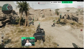 的国际形象 的国际形象