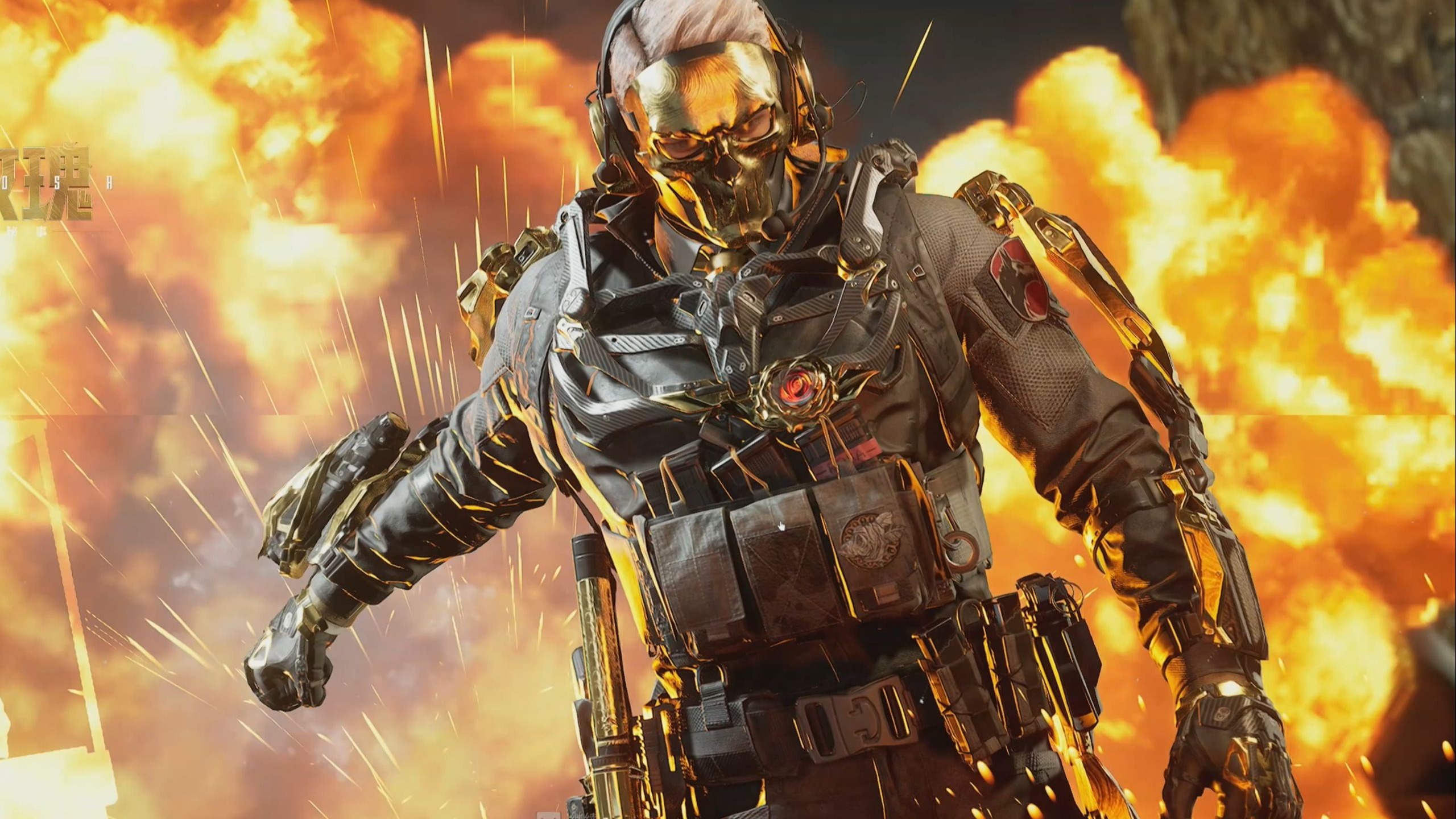 乔治的三分 乔治的三分