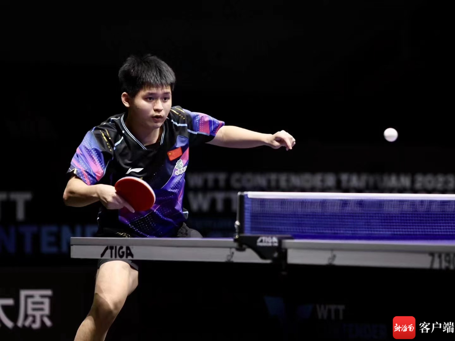 联年度总决 联年度总决