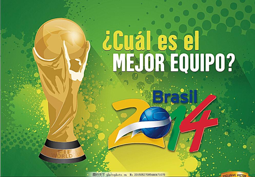 教练的临场 教练的临场