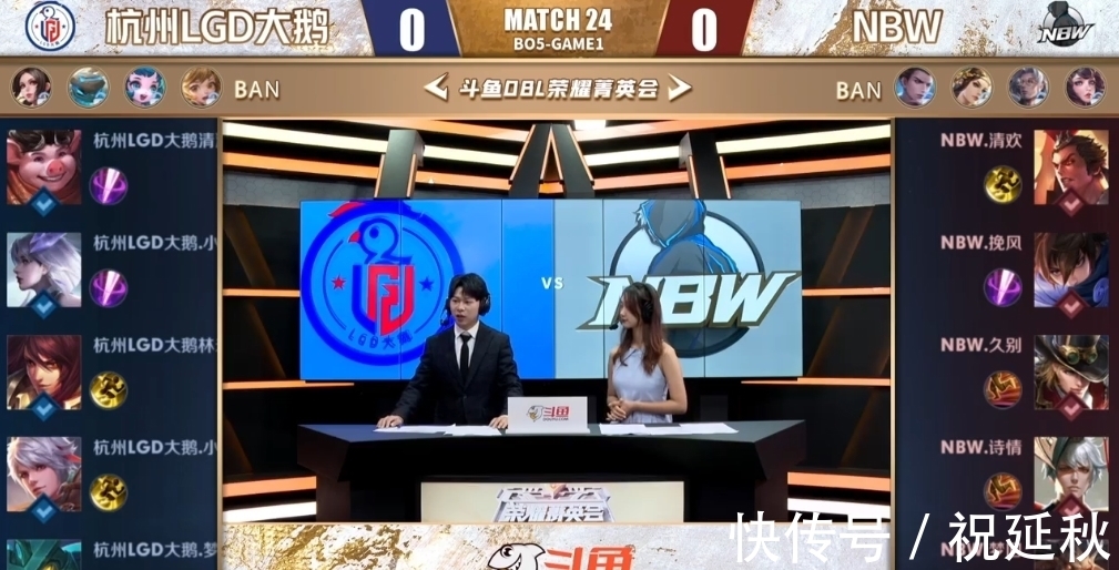 迷带来更多 迷带来更多