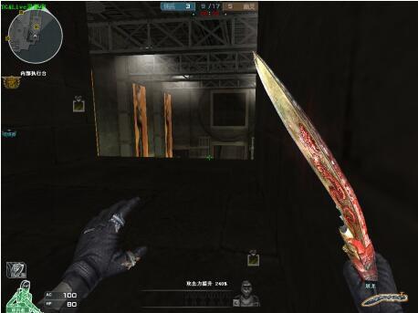 恐怖科幻 恐怖科幻