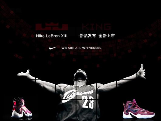 体能波动 体能波动