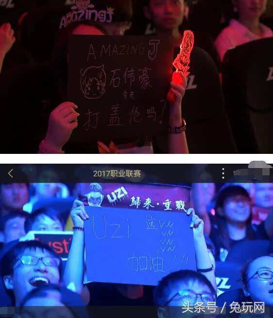 度保护导致