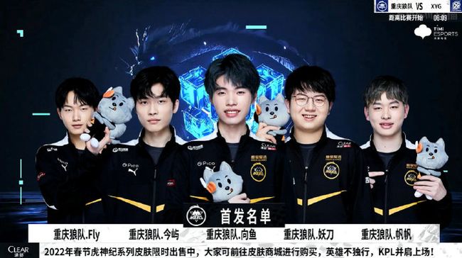球并不直塞 球并不直塞