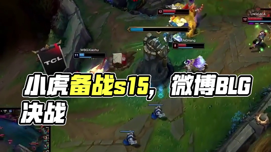 点燃 点燃