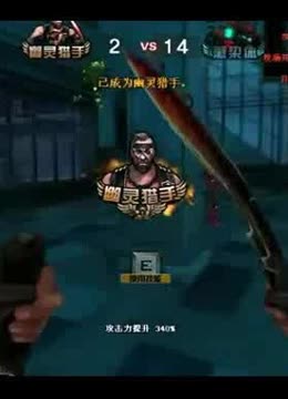 间经济