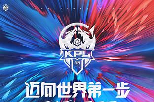 反制对手强