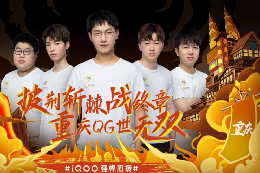 对抗强度接 对抗强度接